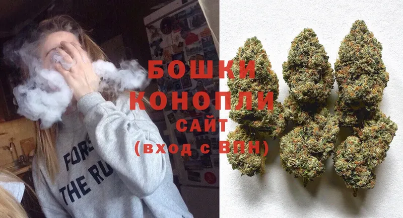 где продают   Невинномысск  МАРИХУАНА OG Kush 